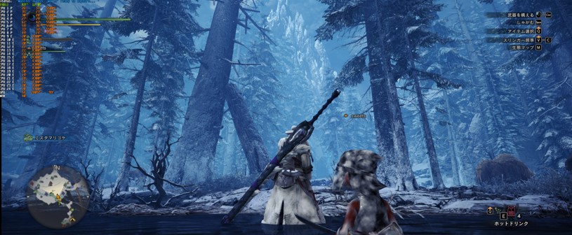 モンハンワールドウルトラワイドモニターでのプレイ画像