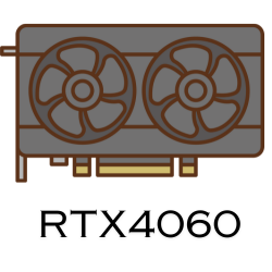 RTX4060の性能検証記事