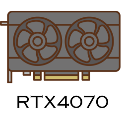 RTX4070の性能検証記事