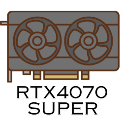 RTX4070SUPERの性能検証記事