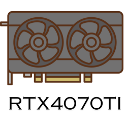 RTX4070Tiの性能検証記事