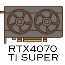 RTX4070TiSUPERの性能能検証記事