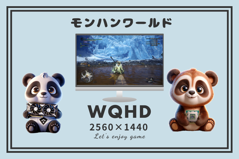 WQHD(2560×1440)でのグラボ別のスコアとフレームレート